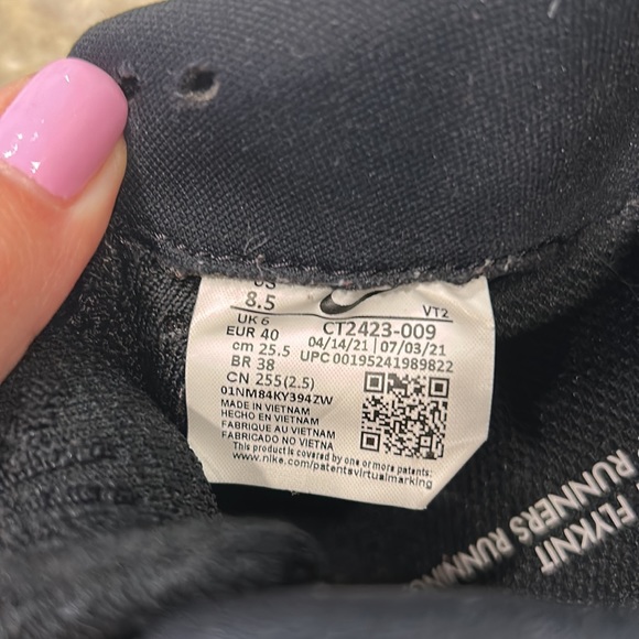 Nike Black, Gold + Lavendar React Shoes - Picture 5 of 5